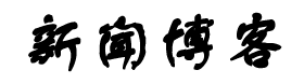滑县新闻网